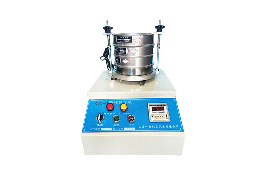 茶葉篩分機(jī)1.jpg